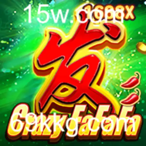 Descubra CrazyFaFaFa: O Jogo que Está Revolucionando o Entretenimento
